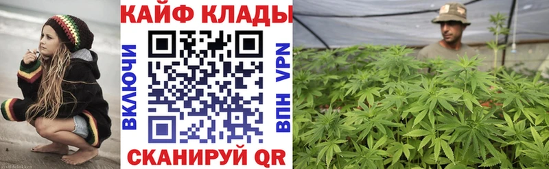 Как найти закладки Брюховецкая Alpha PVP omg вход МЕФ Амфетамин Гашиш МАРИХУАНА