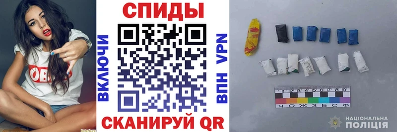 Amphetamine Розовый Брюховецкая