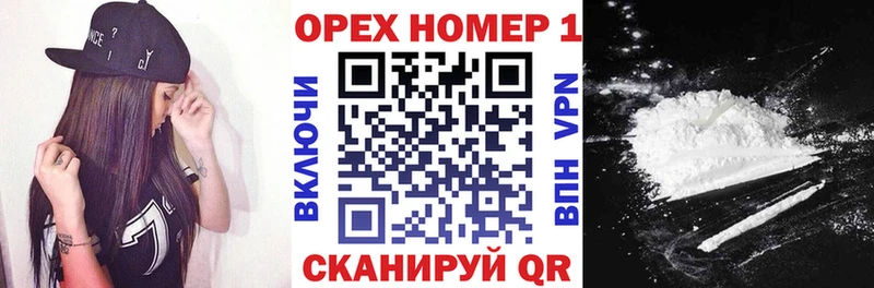 КОКАИН Перу Брюховецкая