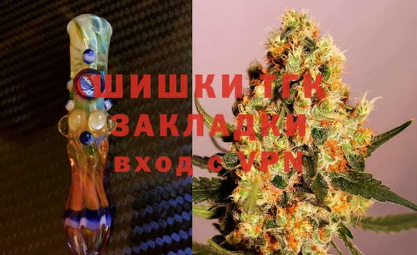 скорость Вязники