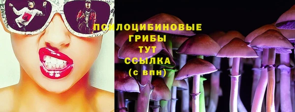 скорость Вязники