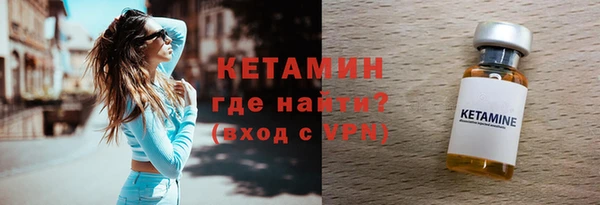 скорость Вязники