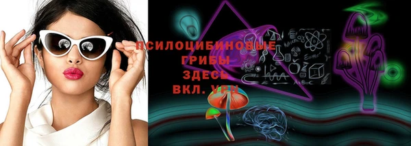 скорость Вязники