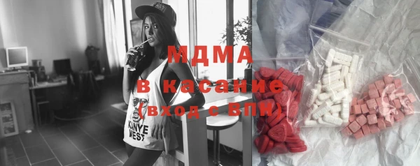 кокаин VHQ Вяземский
