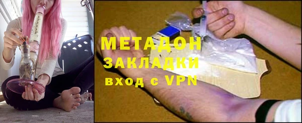 скорость Вязники