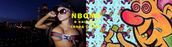 скорость Вязники