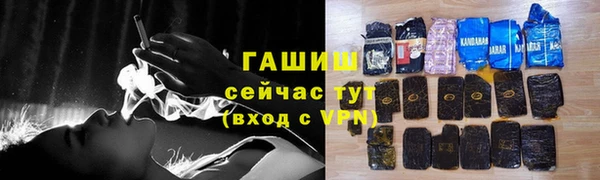 скорость Вязники