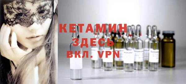 скорость Вязники