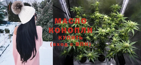 скорость Вязники