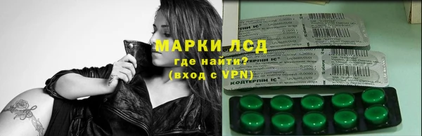 кокаин VHQ Вяземский