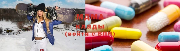 скорость Вязники