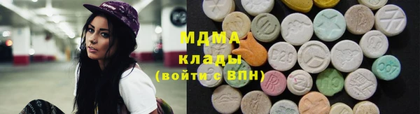 скорость Вязники