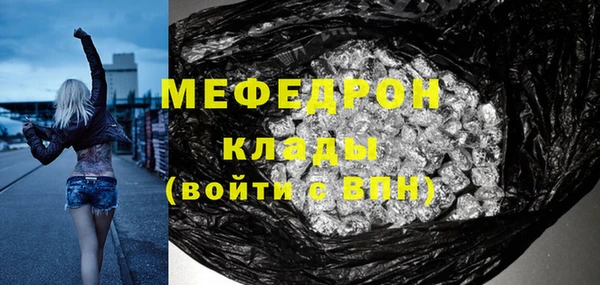 скорость Вязники