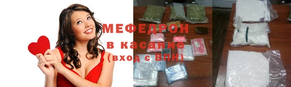 кокаин VHQ Вяземский