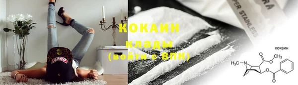 скорость Вязники