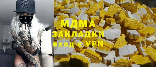 кокаин VHQ Вяземский