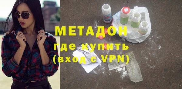 кокаин VHQ Вяземский