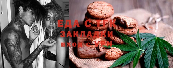 скорость Вязники