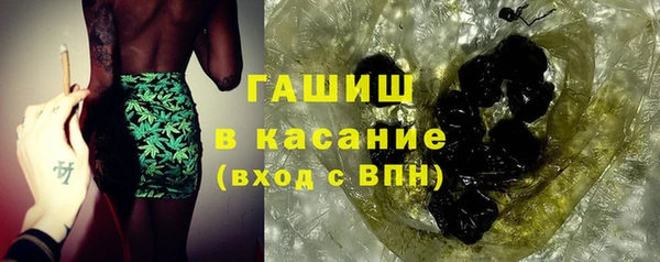 скорость Вязники