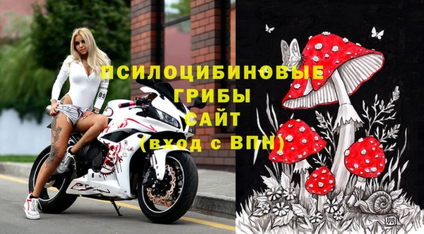 кокаин VHQ Вяземский