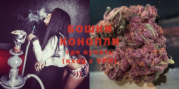 скорость Вязники