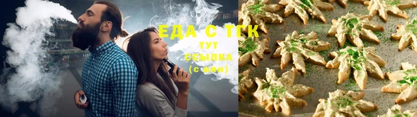 скорость Вязники