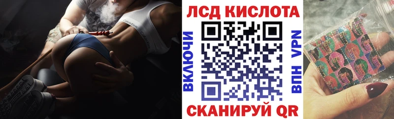 Марки N-bome 1,8мг нарко площадка клад Брюховецкая